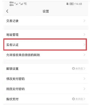 qq