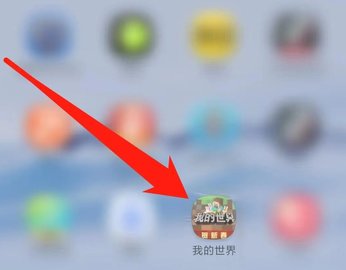 我的世界2017老旧版本