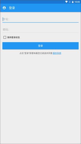 辽工大教务在线