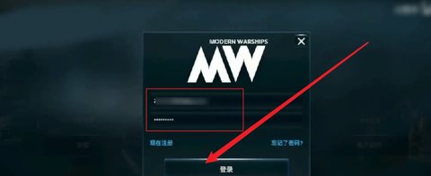 modernwarships