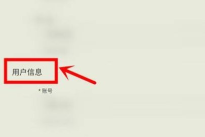 河南省义务教育招生服务平台