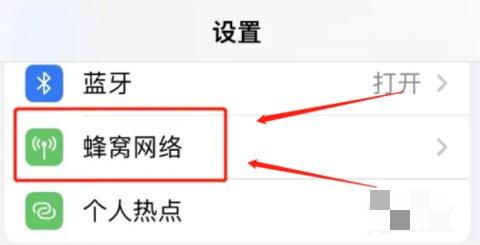 safari浏览器 safari浏览器