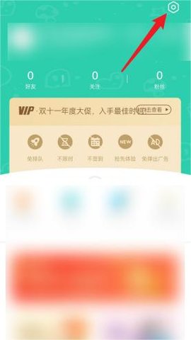 饺子云
