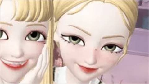zepeto