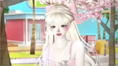 zepeto