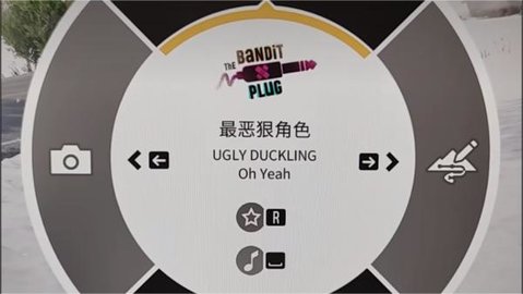 极限国度
