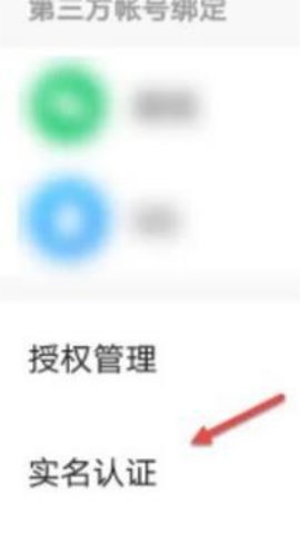 快手小游戏