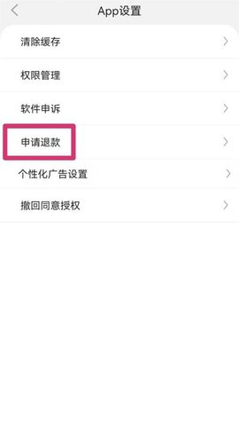 数据恢复大师