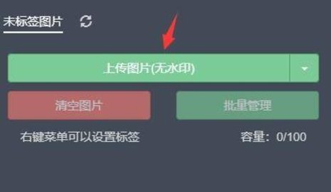 秀米编辑器 秀米编辑器