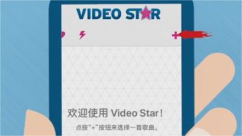 vs剪辑