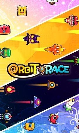 Orbit Race