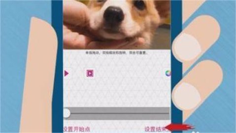 vs剪辑
