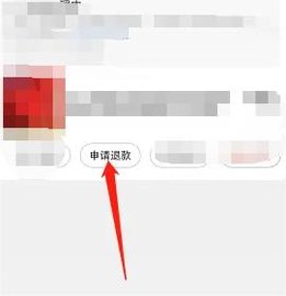 全民嗨选