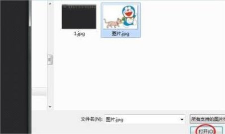 光影魔术手
