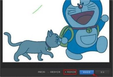 光影魔术手