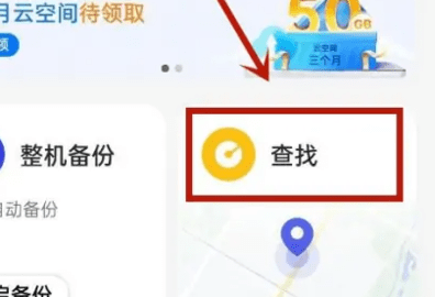 20230711092154_85361.png