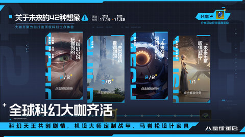 jietub7d8103e584d343f879eb348855020f720231115nJDs9k.jpg