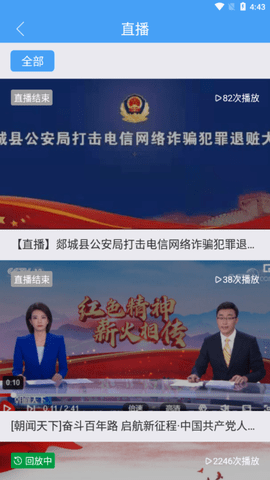 img_localize_dc597fbf049bde9008da23106b0b2dc1_607x1080.png