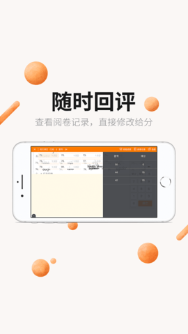 f85189656945aa56794317ad903f8fbc5982c819.png