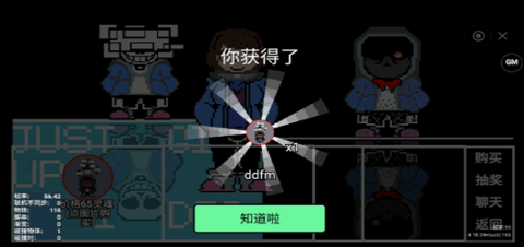 保卫灵魂可联机