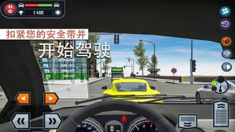 汽车驾校模拟器国际服