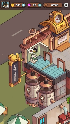 我的完美猫屎咖啡店