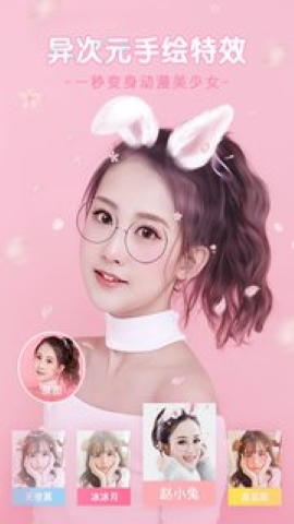 少女拼图 少女拼图