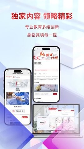 词根词缀词典