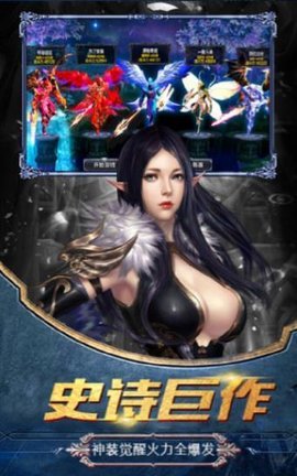 猎魔奇兵 猎魔奇兵