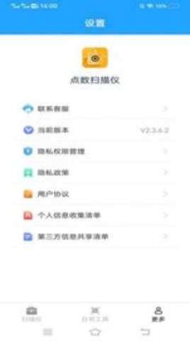 摄图图库