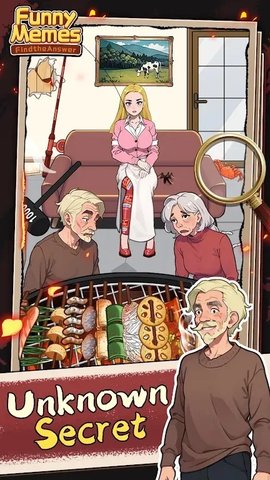 趣味迷图揭晓答案 趣味迷图揭晓答案