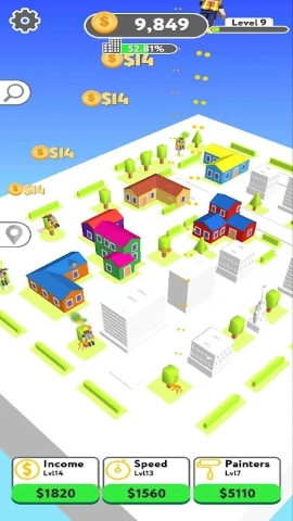 街头画家 街头画家