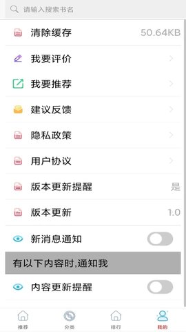 家常小炒菜菜谱大全