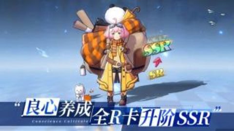 启源大陆 启源大陆