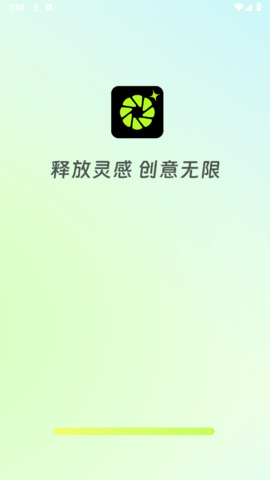 柚闪相机