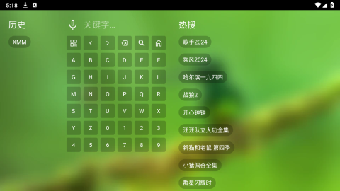 白龙音乐