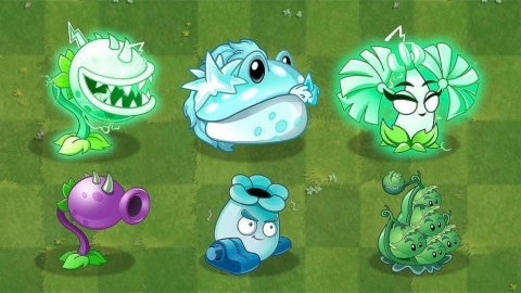 植物大战杂交版