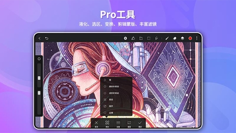 天生会画 天生会画