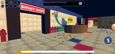 波比周五夜