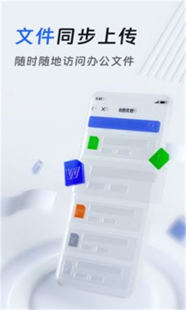 法易云