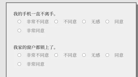 女鬼1模拟器