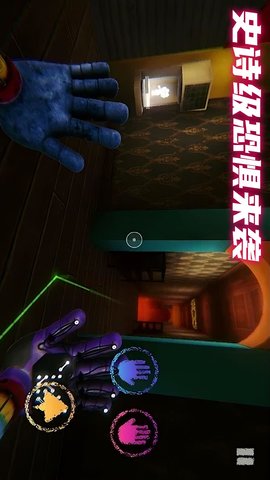 密室解谜逃脱