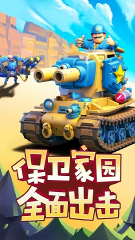 航海与家园