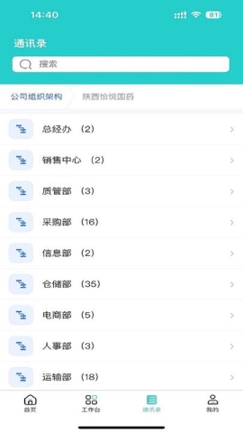 悦简单 悦简单