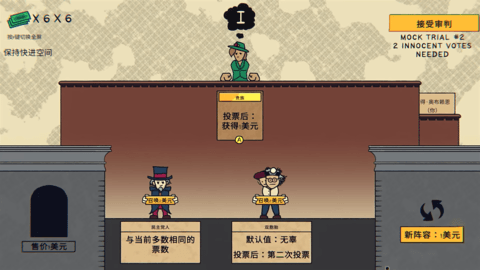 荒野执法官 荒野执法官