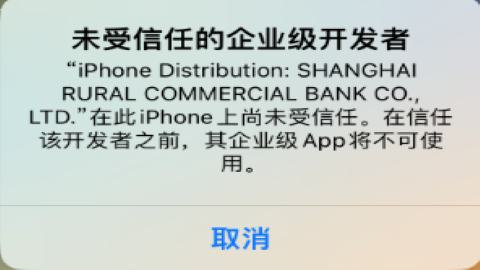 轻松签