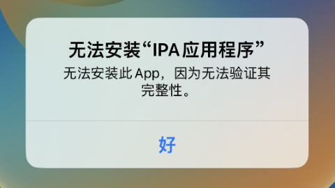 轻松签