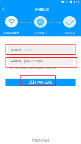 猫眼精灵