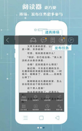 popo原创市集app