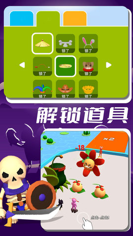 怪兽进化 怪兽进化